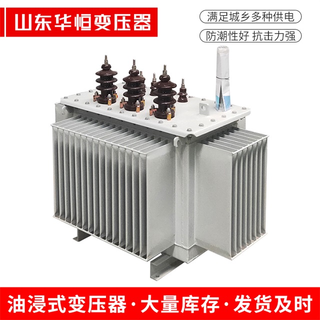 S11-10000/35铜陵铜陵铜陵电力变压器价格