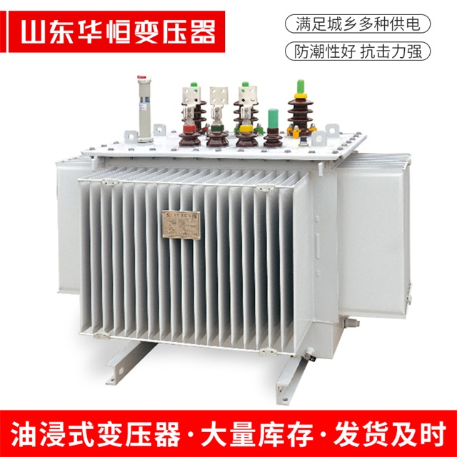 S13-10000/35铜陵铜陵铜陵电力变压器